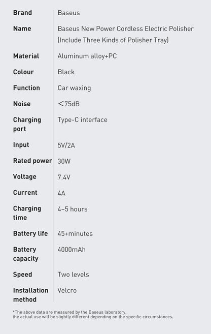 Cordless Power Electric Polisher